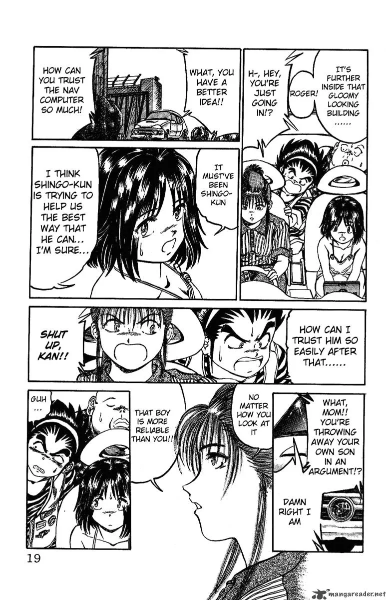 Bio Meat Chapter 2 page 16