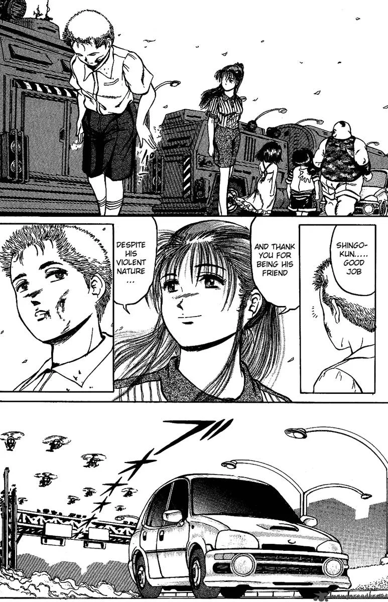 Bio Meat Chapter 2 page 12