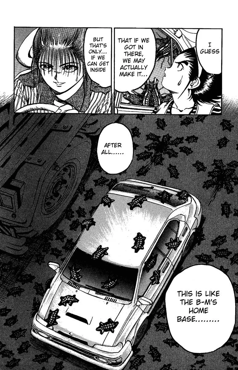 Bio Meat Chapter 2 page 25