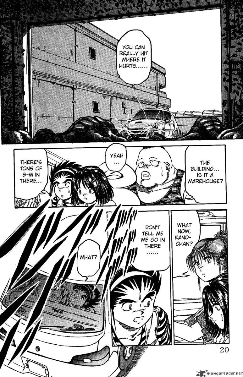Bio Meat Chapter 2 page 17