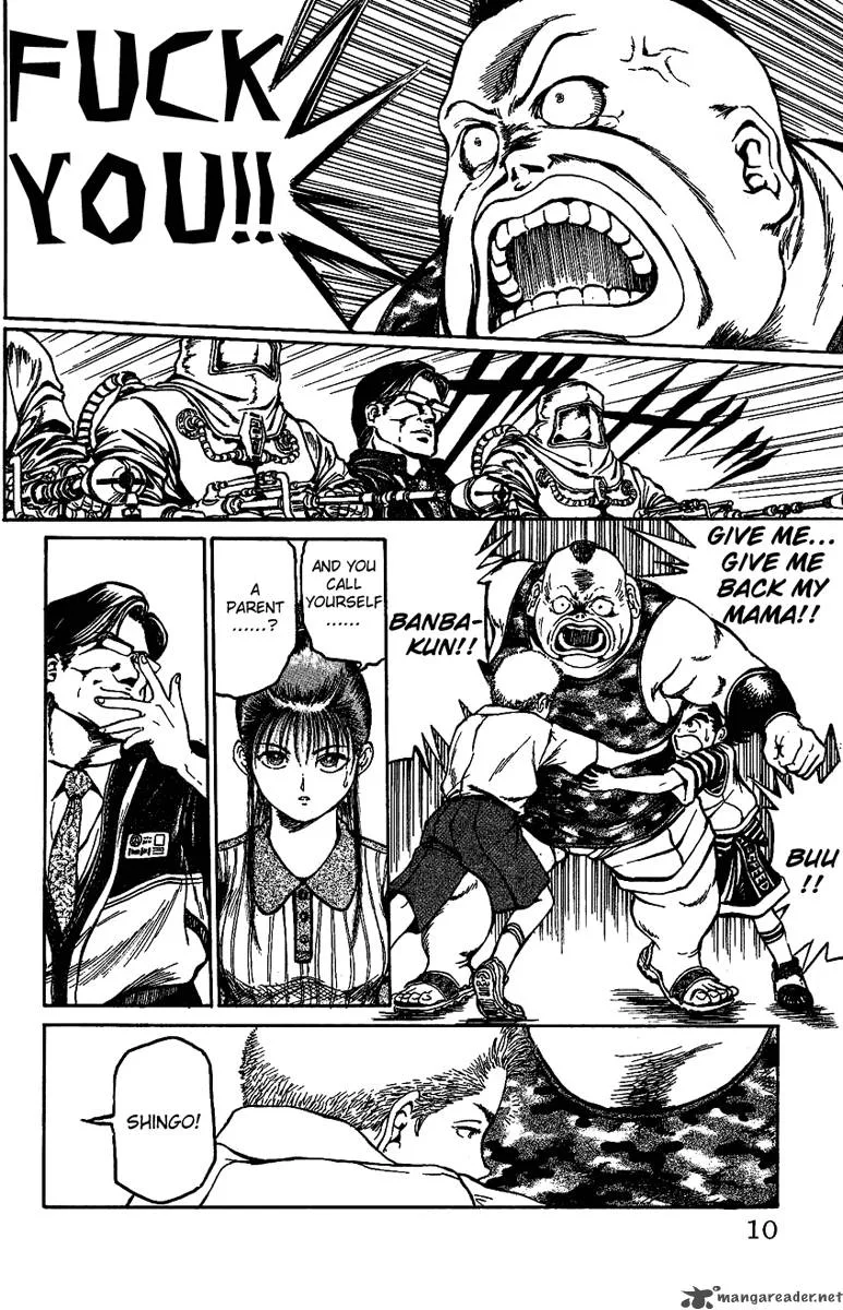 Bio Meat Chapter 2 page 7
