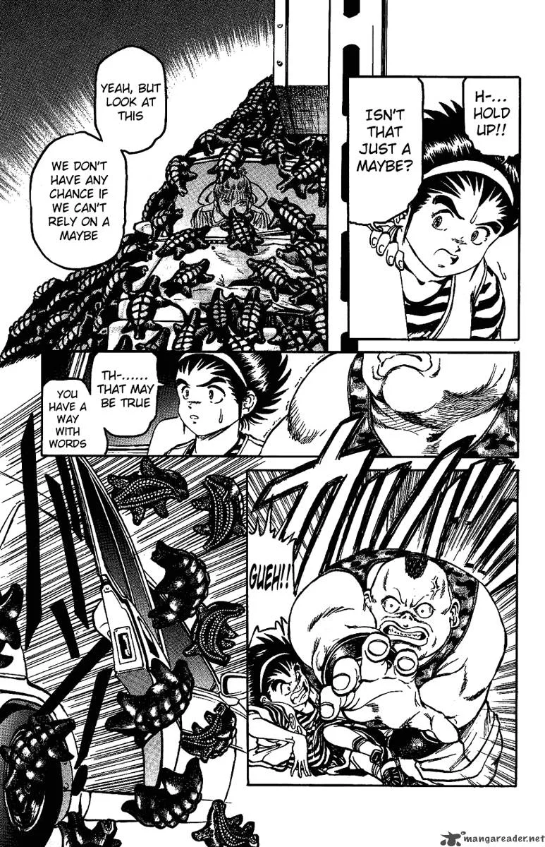 Bio Meat Chapter 2 page 30
