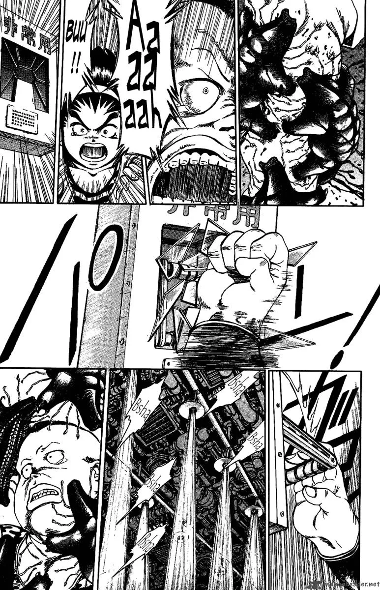 Bio Meat Chapter 2 page 32