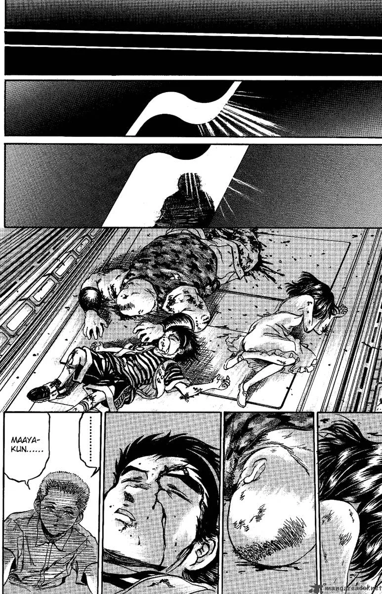 Bio Meat Chapter 2 page 40
