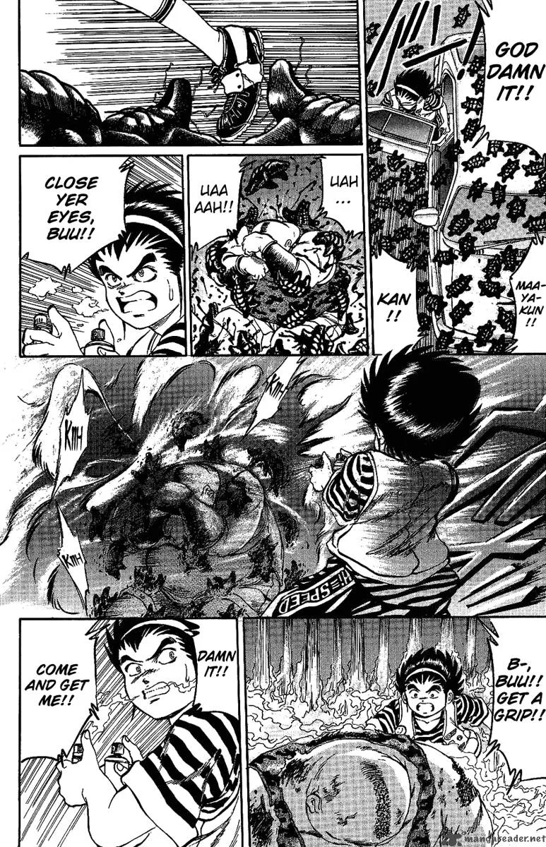 Bio Meat Chapter 2 page 33
