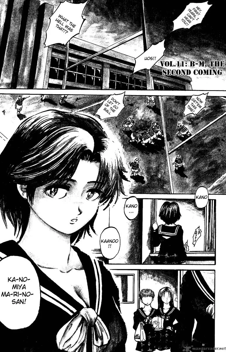 Bio Meat Chapter 2 page 47