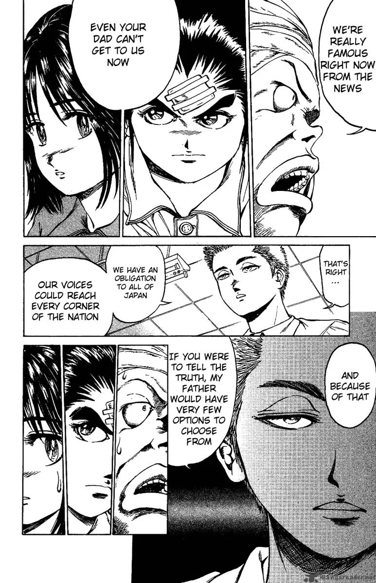Bio Meat Chapter 2 page 57