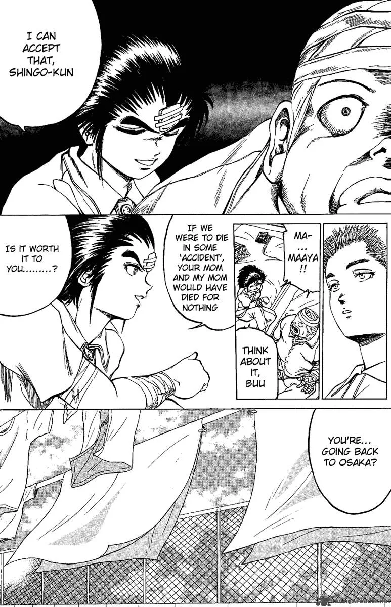 Bio Meat Chapter 2 page 59