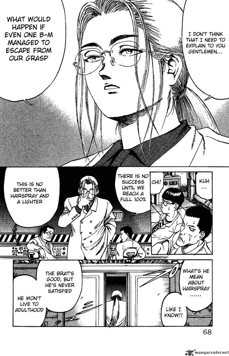 Bio Meat Chapter 2 page 63