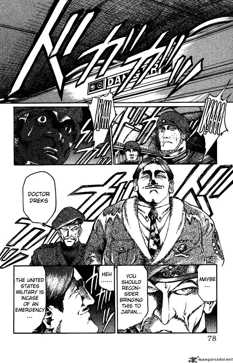 Bio Meat Chapter 2 page 73