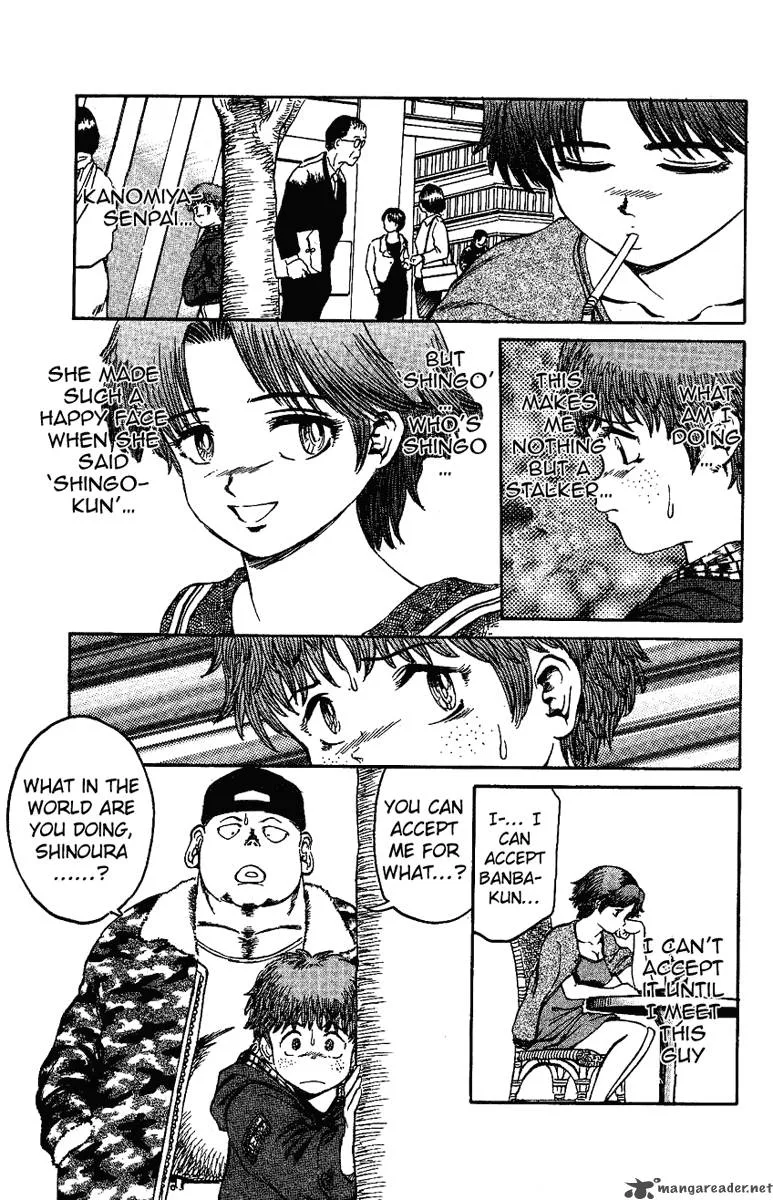 Bio Meat Chapter 2 page 77