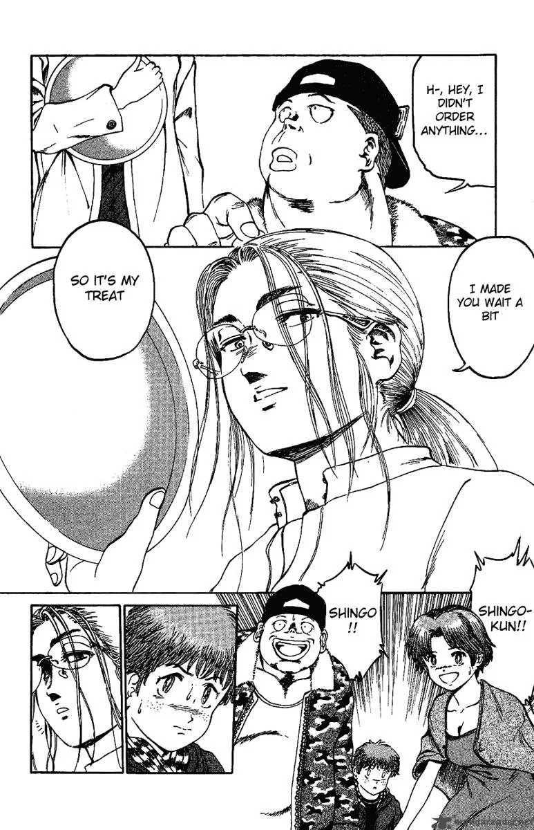 Bio Meat Chapter 2 page 80