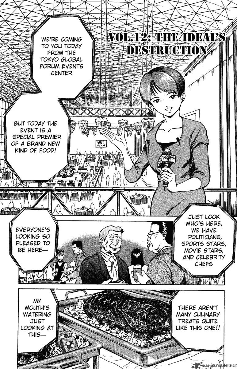 Bio Meat Chapter 2 page 84
