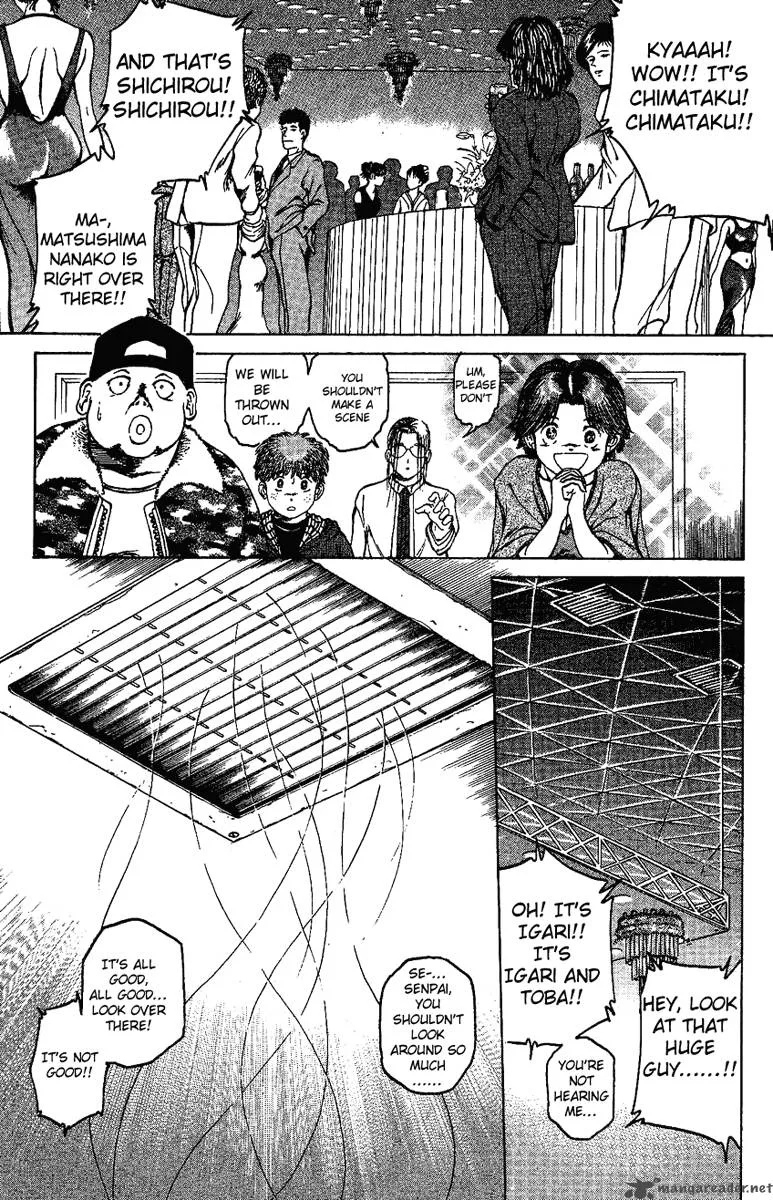 Bio Meat Chapter 2 page 105