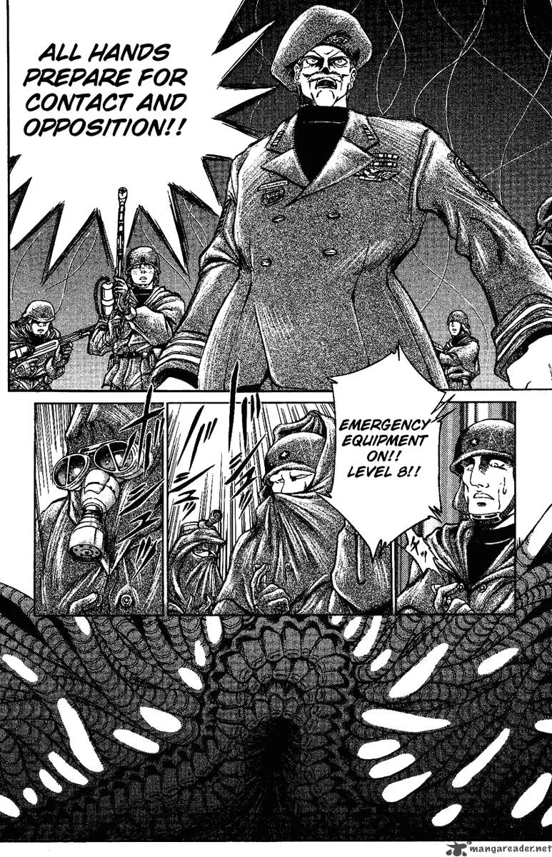 Bio Meat Chapter 2 page 109