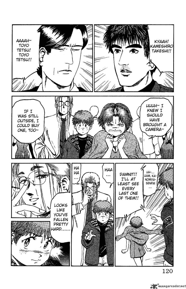 Bio Meat Chapter 2 page 111