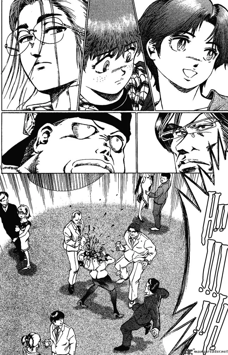 Bio Meat Chapter 2 page 123