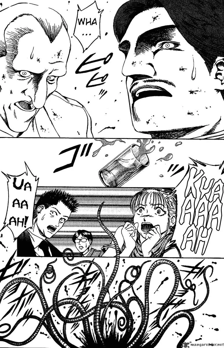 Bio Meat Chapter 2 page 124