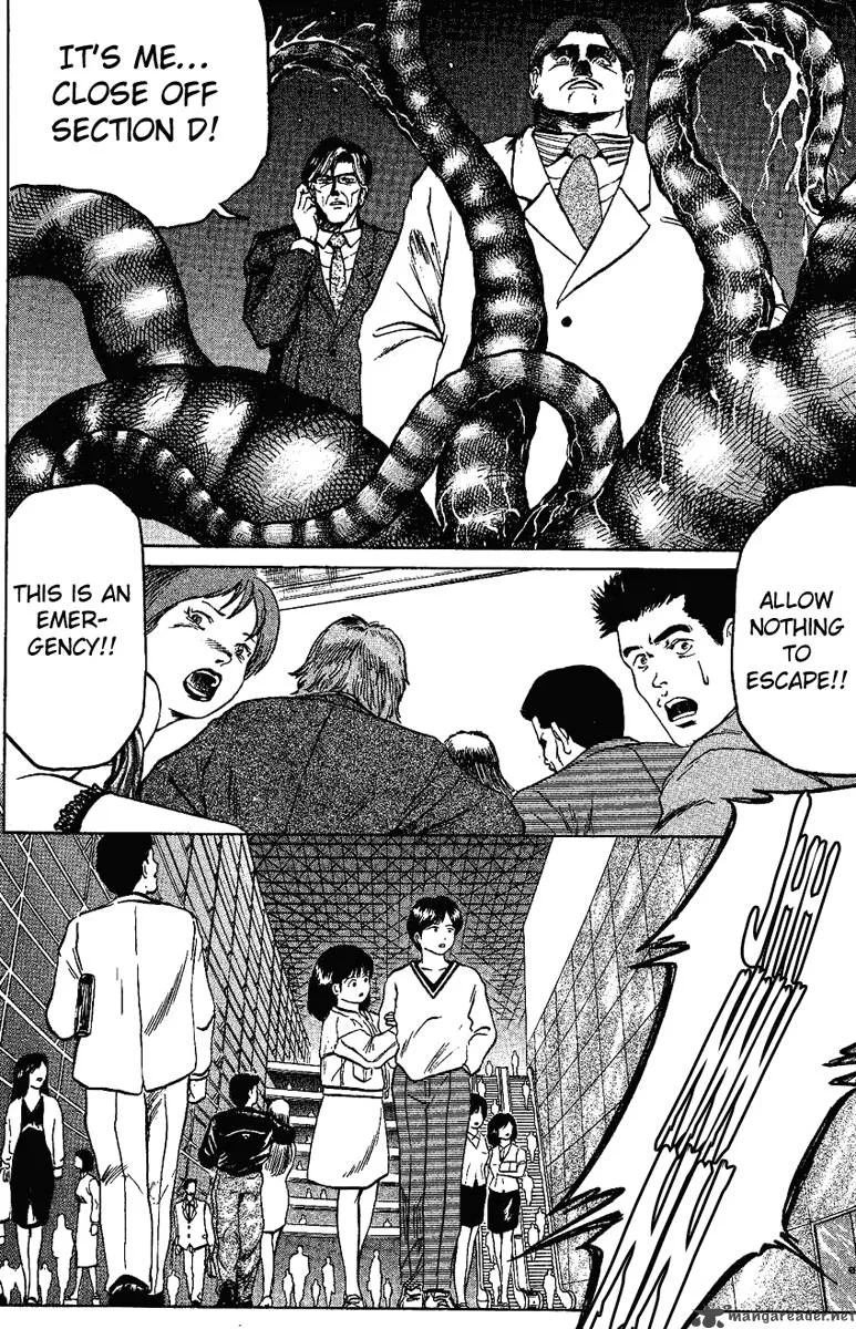 Bio Meat Chapter 2 page 129