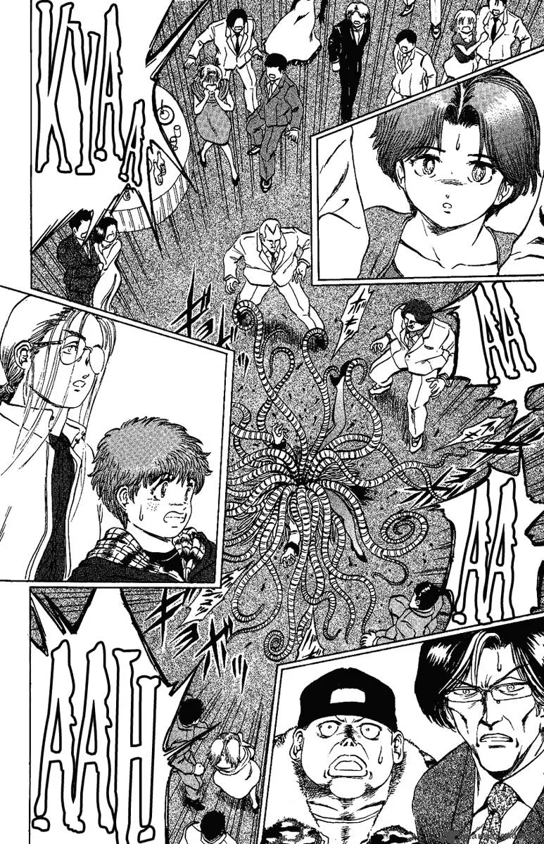 Bio Meat Chapter 2 page 127