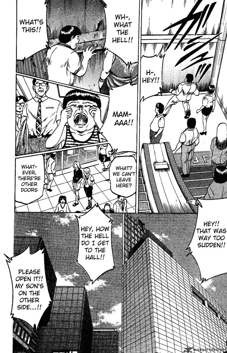 Bio Meat Chapter 2 page 131