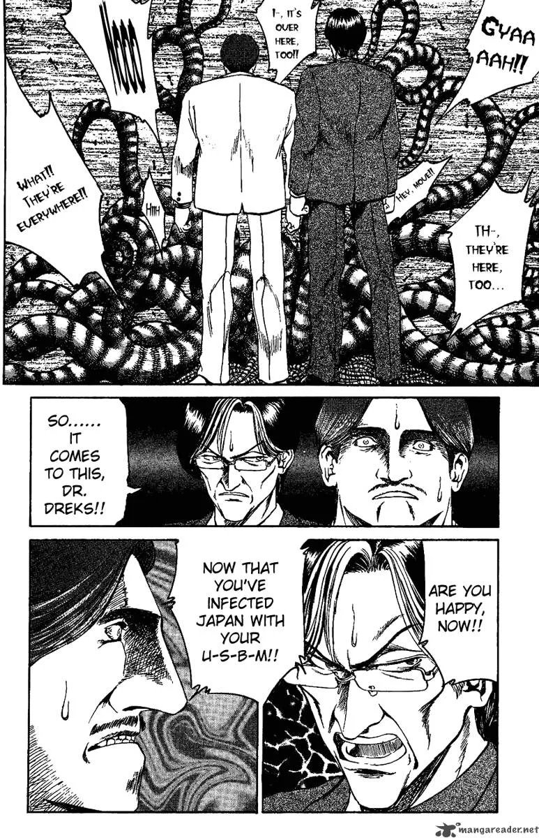 Bio Meat Chapter 2 page 135