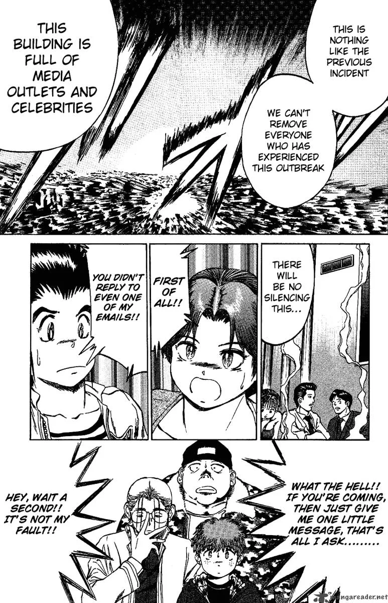 Bio Meat Chapter 2 page 164