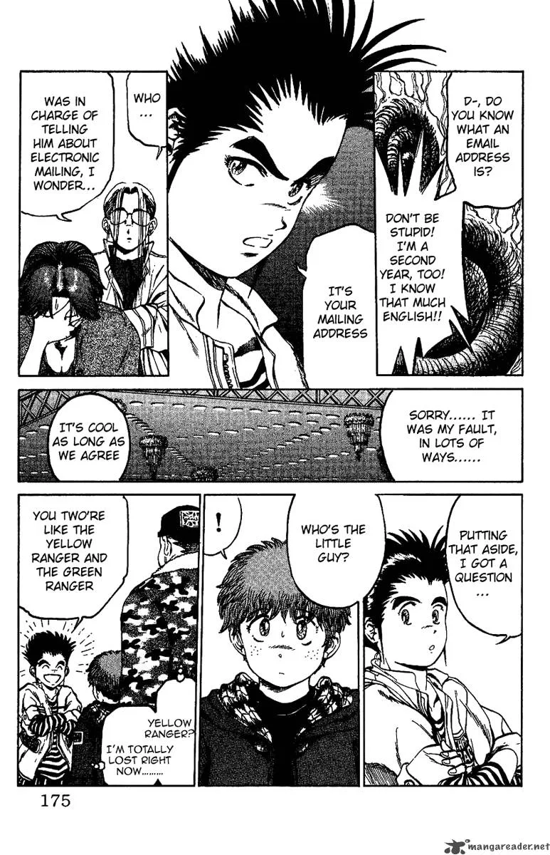 Bio Meat Chapter 2 page 166