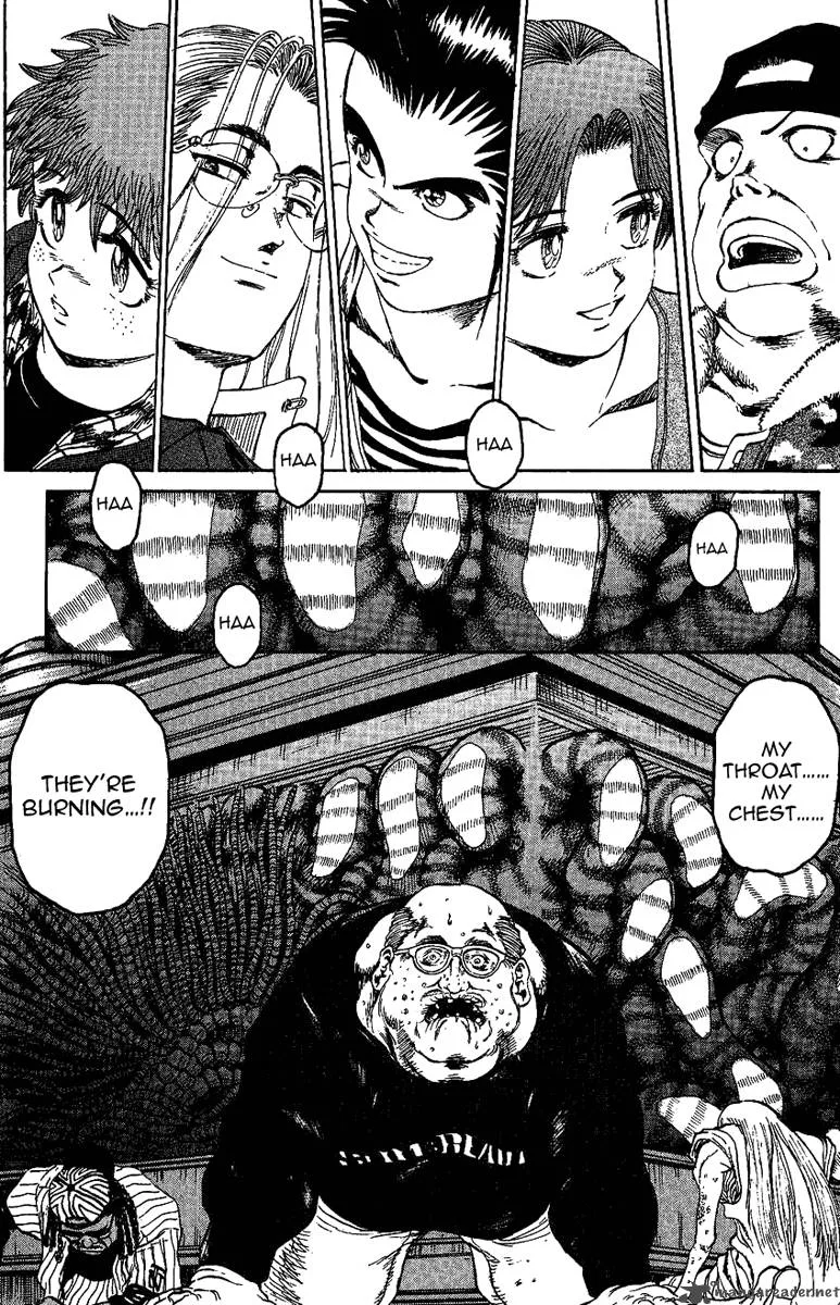 Bio Meat Chapter 2 page 167