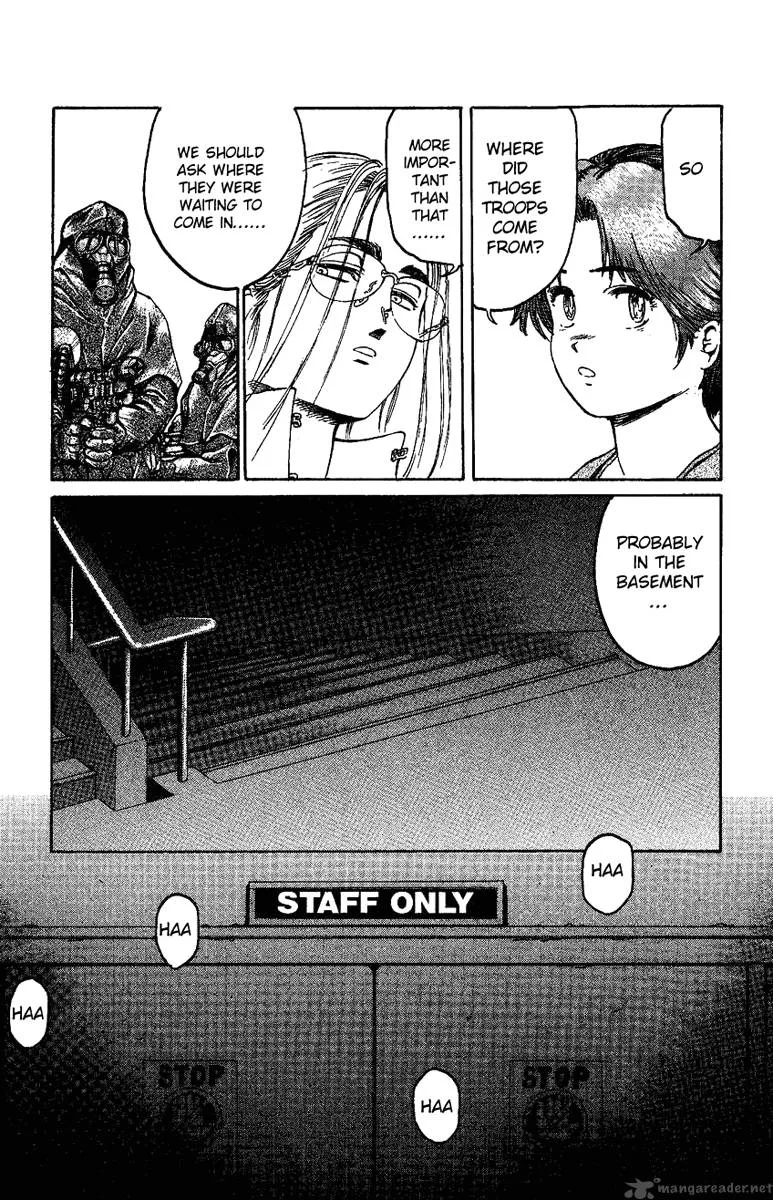 Bio Meat Chapter 2 page 181
