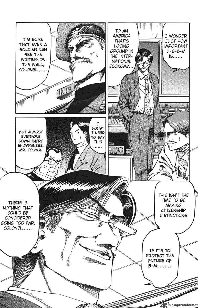 Bio Meat Chapter 3 page 9