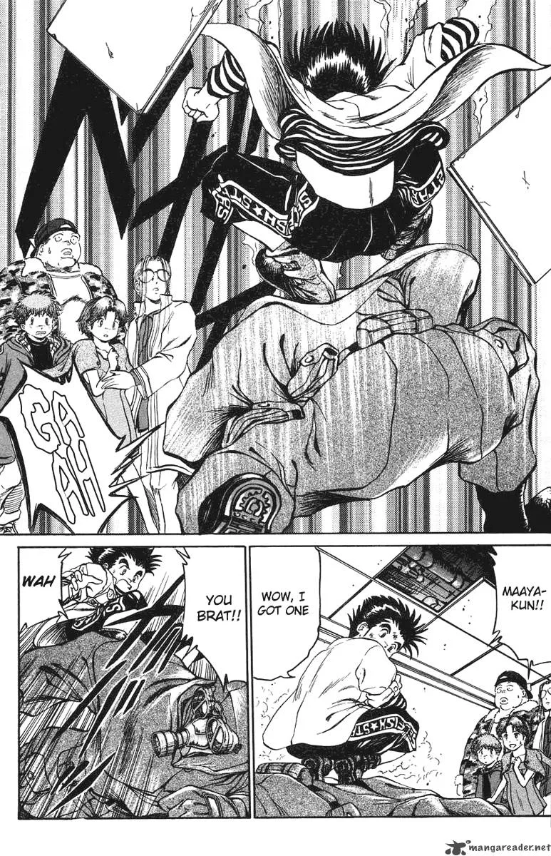 Bio Meat Chapter 3 page 20