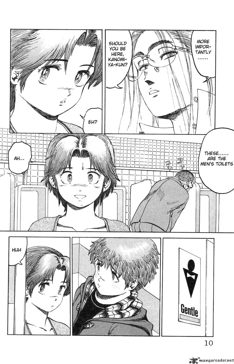 Bio Meat Chapter 3 page 6