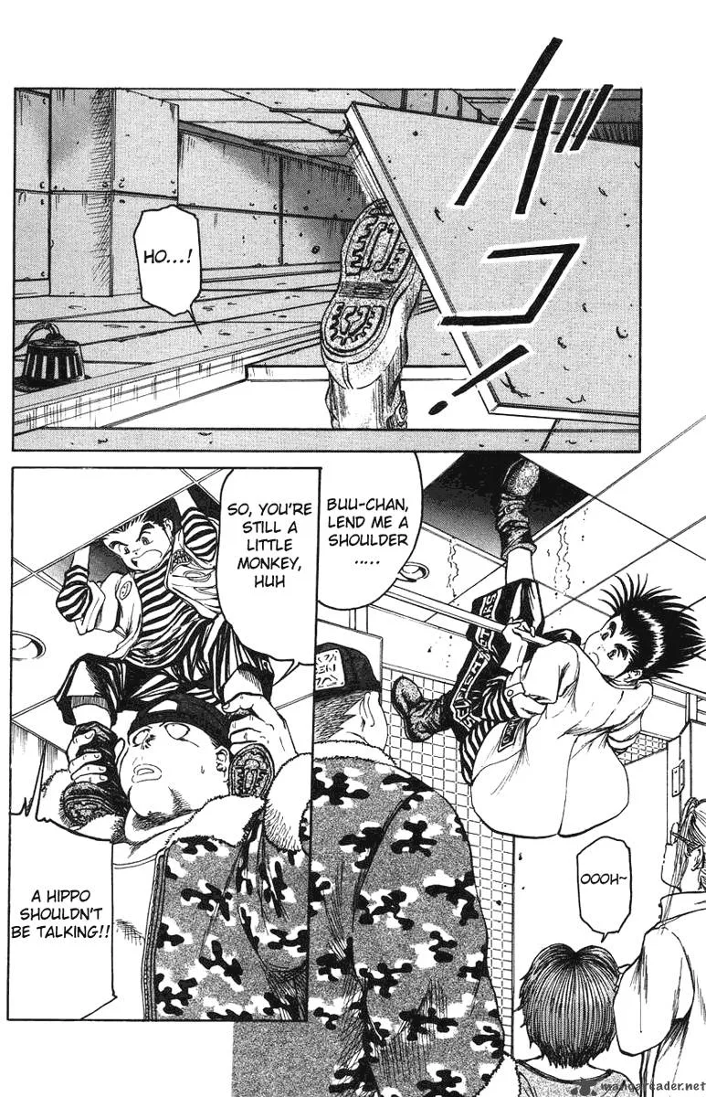 Bio Meat Chapter 3 page 4