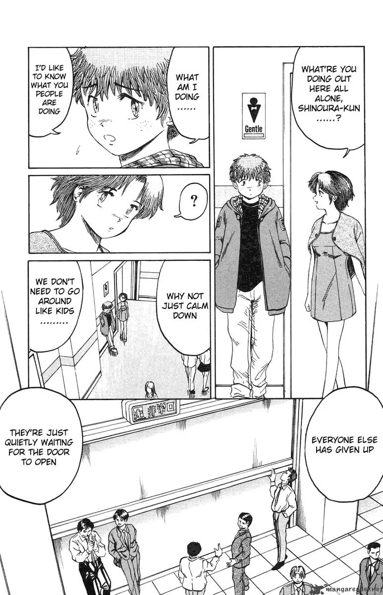 Bio Meat Chapter 3 page 7