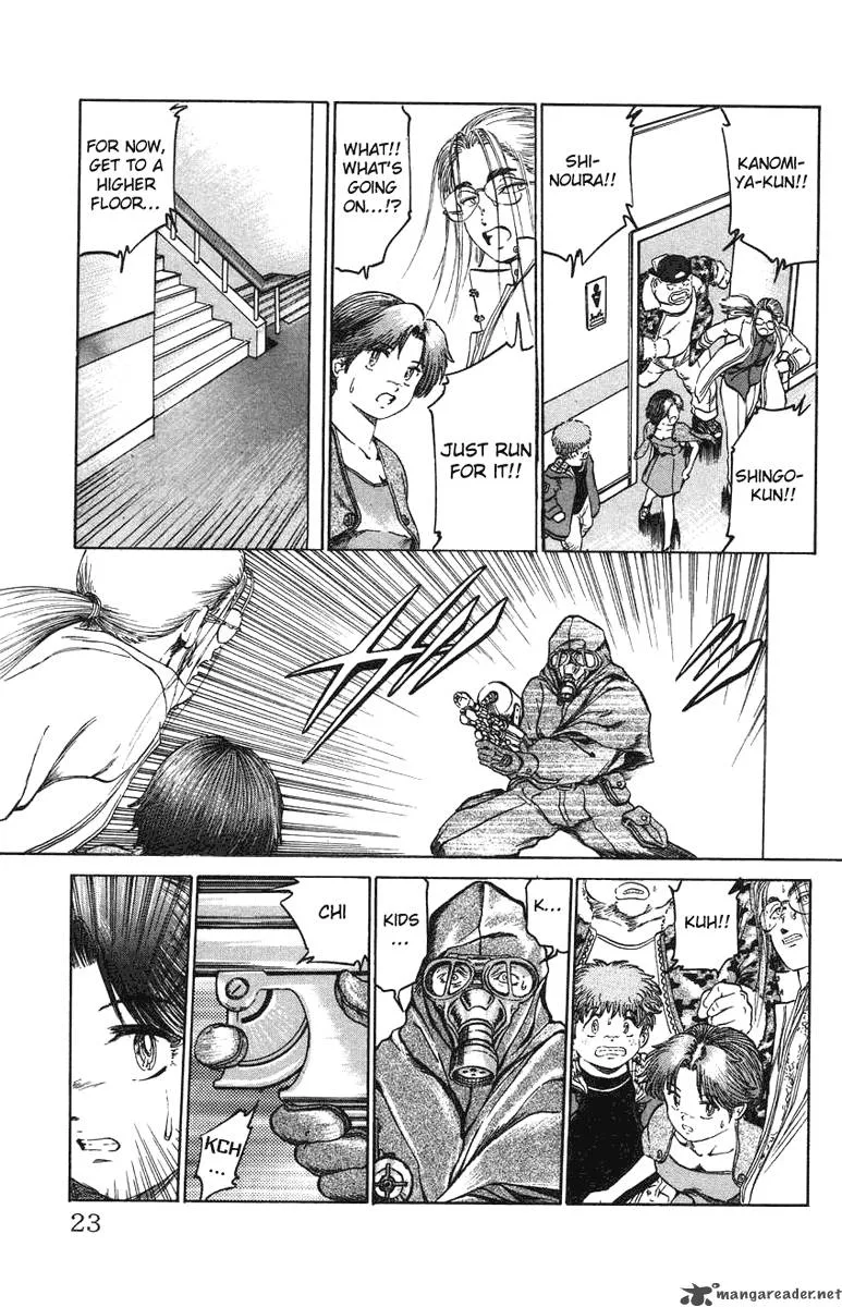 Bio Meat Chapter 3 page 19
