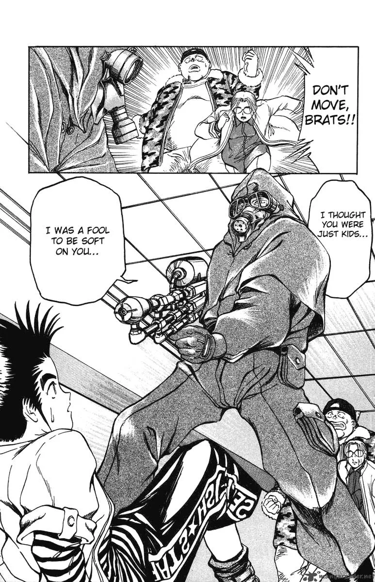 Bio Meat Chapter 3 page 21
