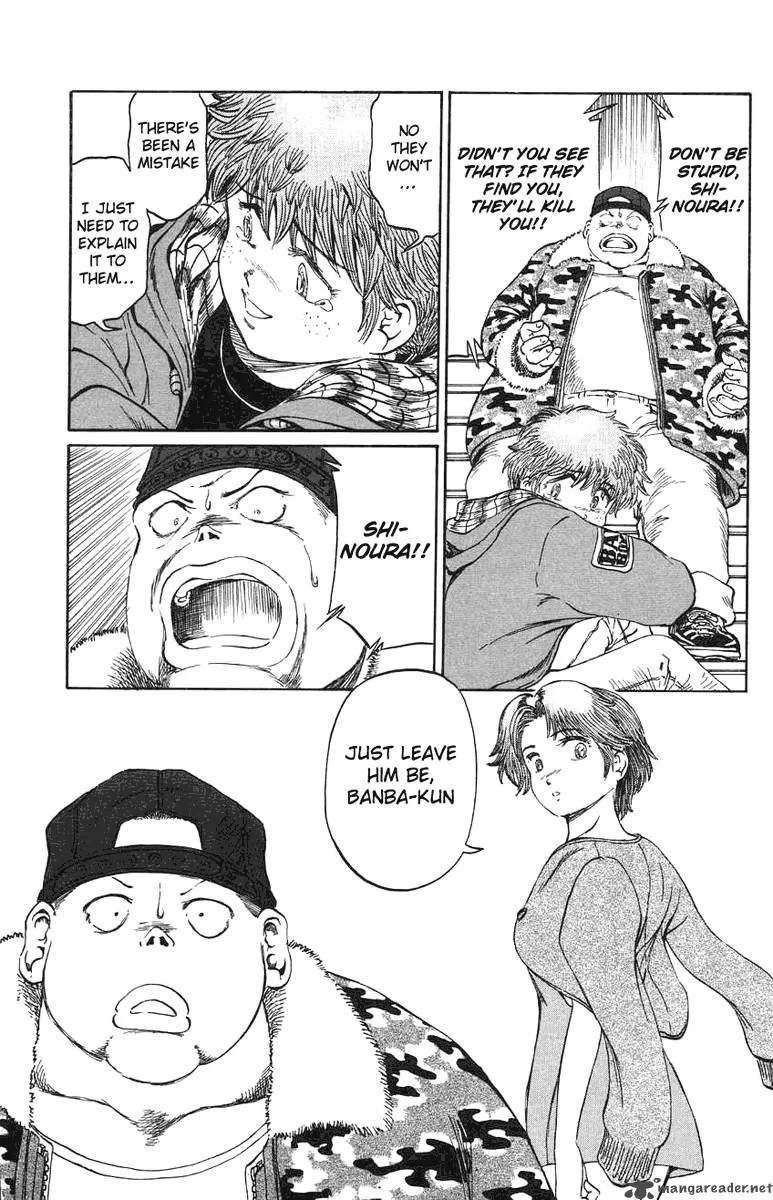 Bio Meat Chapter 3 page 31
