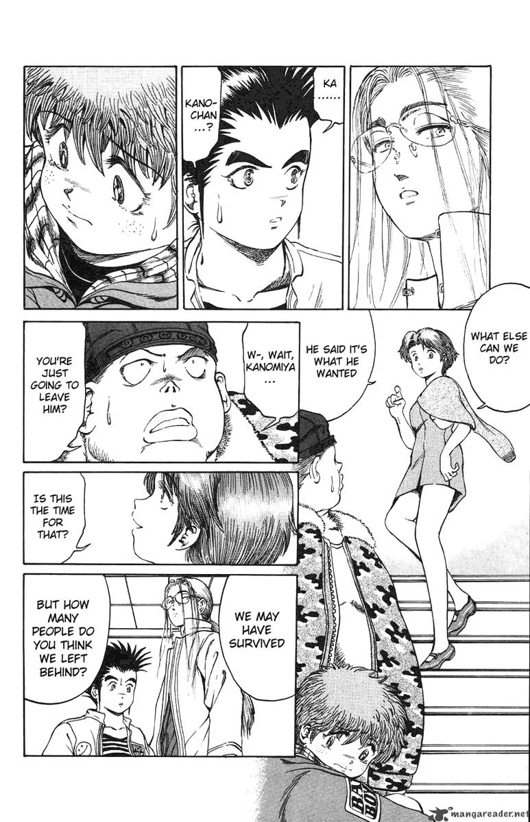 Bio Meat Chapter 3 page 32
