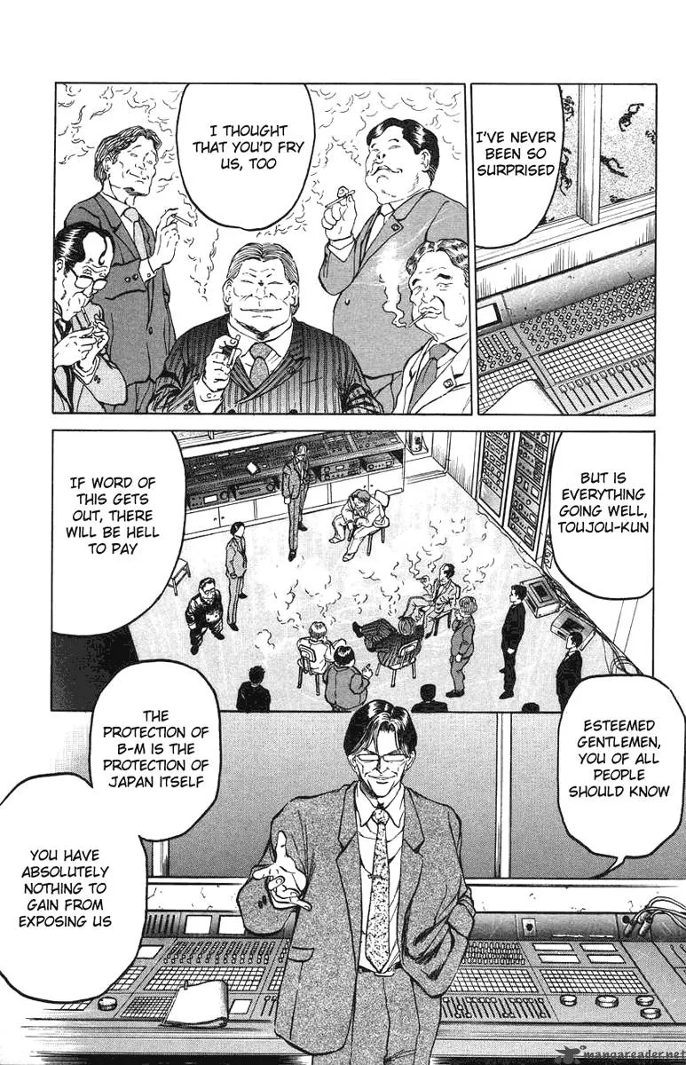 Bio Meat Chapter 3 page 35