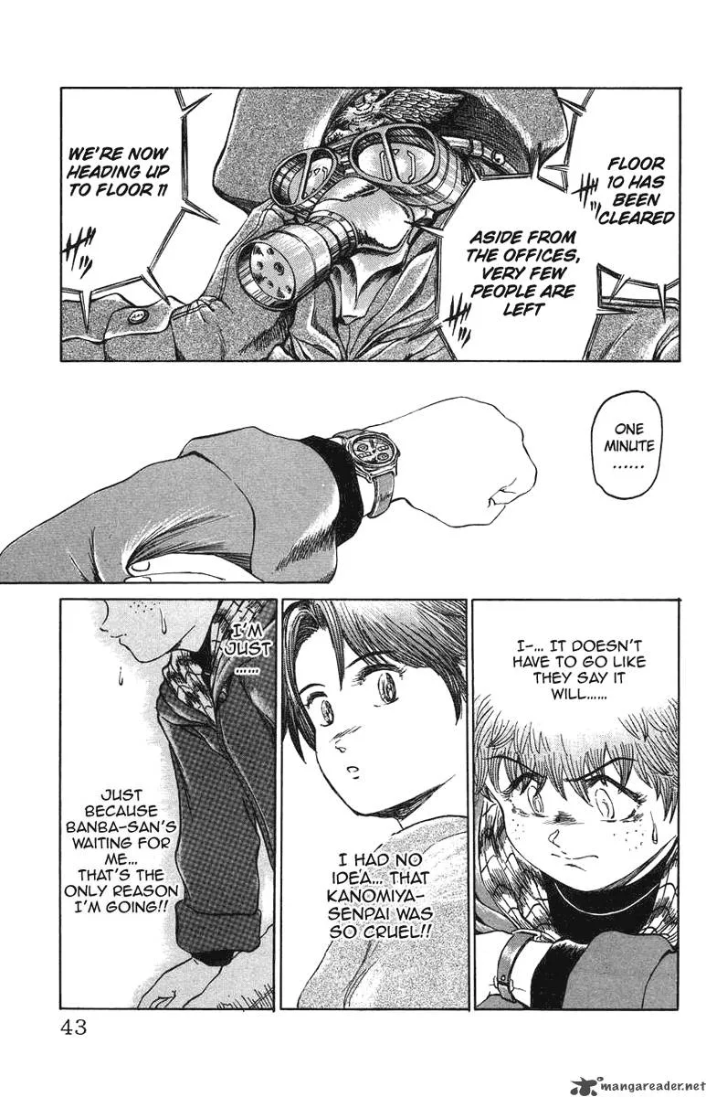 Bio Meat Chapter 3 page 39