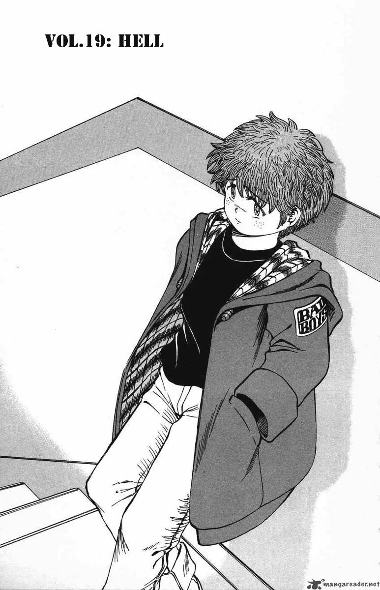 Bio Meat Chapter 3 page 43