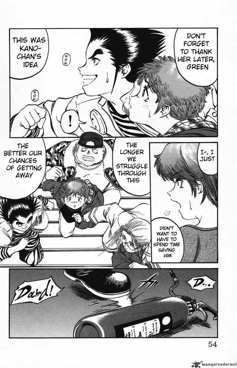 Bio Meat Chapter 3 page 50