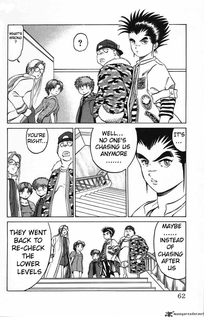 Bio Meat Chapter 3 page 58