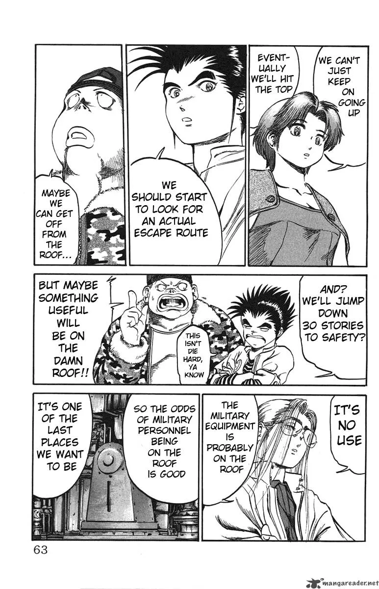 Bio Meat Chapter 3 page 59