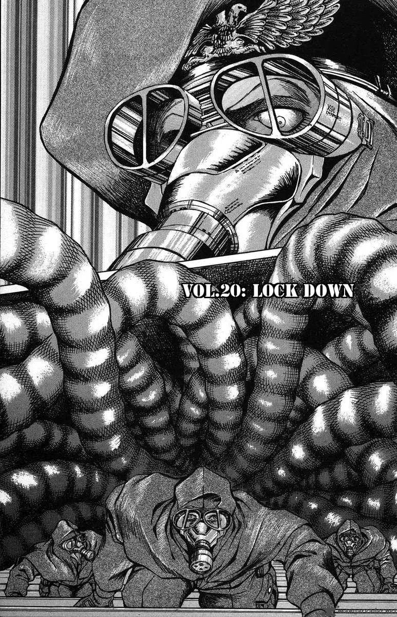Bio Meat Chapter 3 page 64