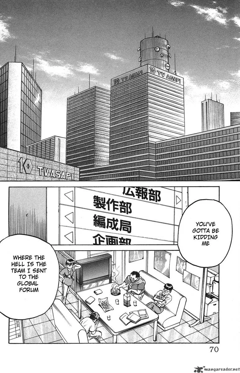 Bio Meat Chapter 3 page 65