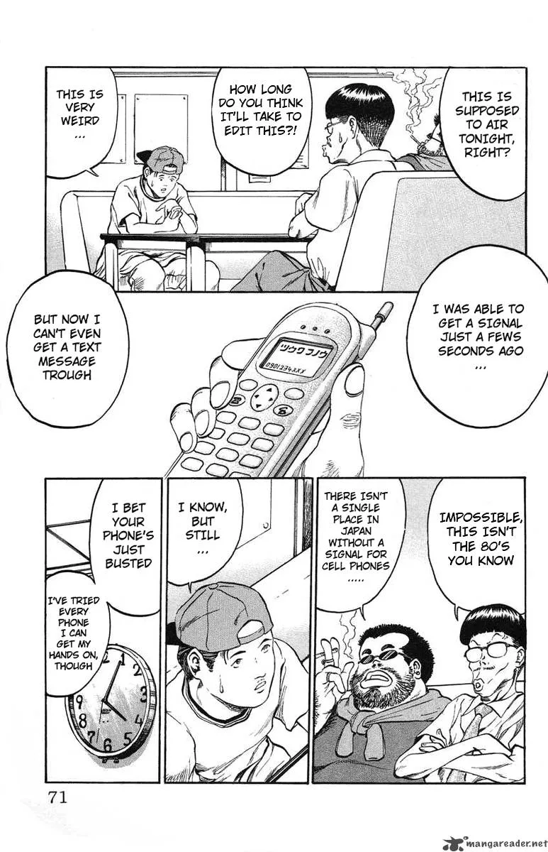 Bio Meat Chapter 3 page 66