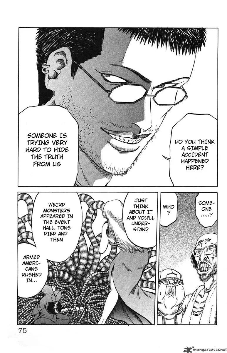 Bio Meat Chapter 3 page 70
