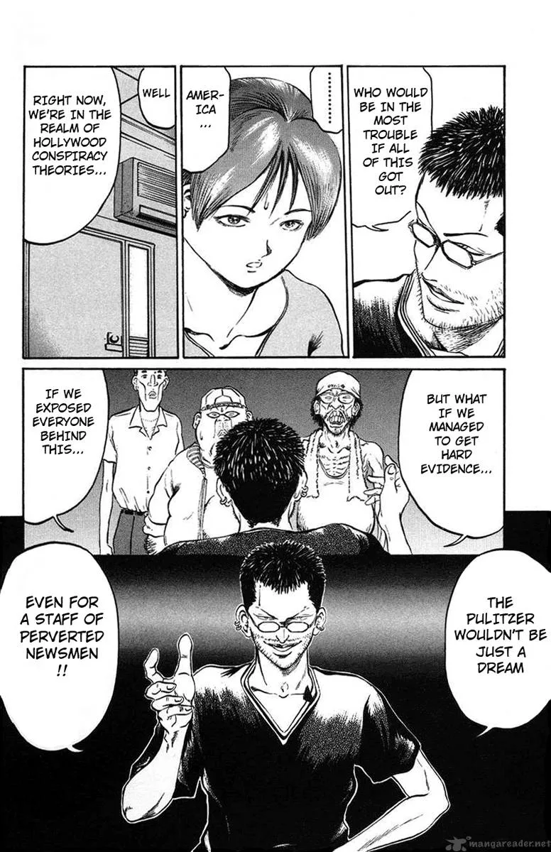 Bio Meat Chapter 3 page 71